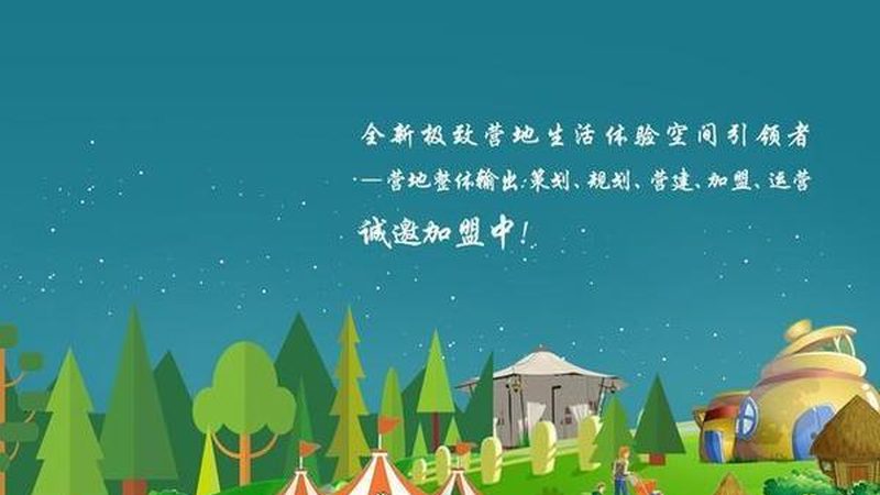 在山东众多水果种植基地中，以下几家生产厂家具有较高的知名度和良好口碑：